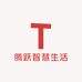 腾跃智慧生活