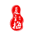 夏至梅 酿制官方旗舰店