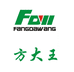 方大王官方旗舰店