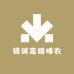 锦诚高端睡衣