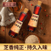 漯麦香优选