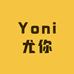 Yoni尤你