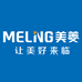 美菱MELNG合享永企商贸厨房日用专卖店