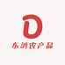 东鸿农产品