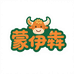 澜川专营店