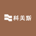 科美斯自粘地板