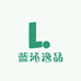 蓝沁逸品