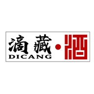 长沙滴藏酒业茶叶专营店