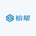 榕耀