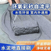 时光建材
