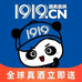 1919酒类直供(齐齐哈尔店)