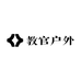 教官户外