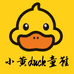 小黄duck鸭童鞋