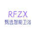 蔚洁甄选智能卫浴