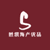胜凯海产优品