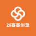 鑫格利保罗箱包