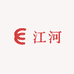 JH江河