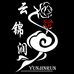 云锦润鲜花基地