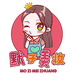 默子美妆