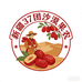 沙漠果农新疆特产店