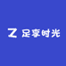 东晨制鞋厂女鞋精选