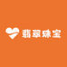 尚德翡翠珠宝