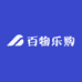 百物乐购