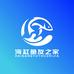 海缸鱼友水族个体店