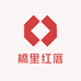 橋里红厝茶配件