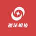 视泽眼镜