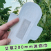 舒芯护理用品