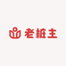 永春县达埔老桩主盆景园