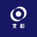 文杉服饰工厂店