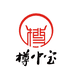 樽中宝
