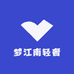 梦江南轻奢