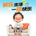潮玩源头工厂