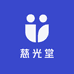 吉运香火社