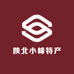 陕北小峰特产