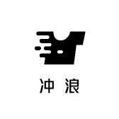 上网冲浪小助手E