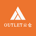 outlet茶仓供应链
