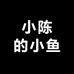 小橙青鳉