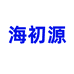 海初源烟台荣小参食品有限公司专卖店