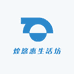 煌悠惠生活坊