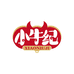 小牛纪肉制品旗舰店