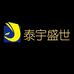 泰宇图书专营店