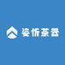 姿忻茶器