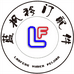 蓝枫移门滑轮