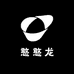 憨憨龙影音娱乐专营店