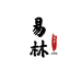 易林工艺葫芦