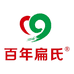 百年扁氏锦艾华个人护理专卖店